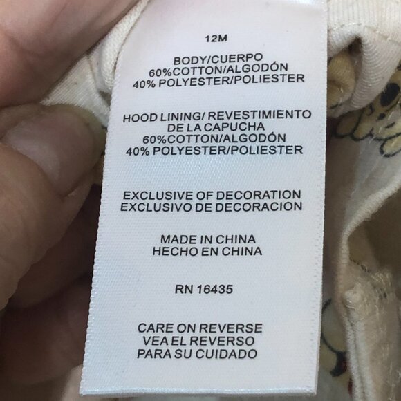 DISNEY BABY Winnie The Pooh Snap Front Jacket Hoodie with Bear Ears 12 months - Picture 8 of 11